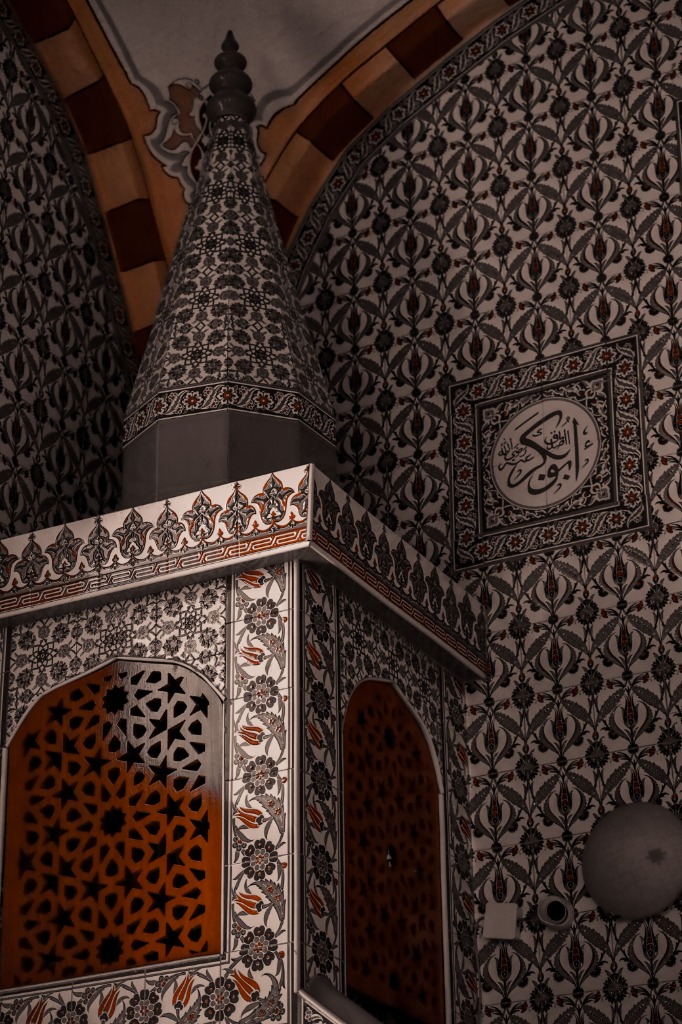 Beautiful Minbar and Islamic Calligraphy Art