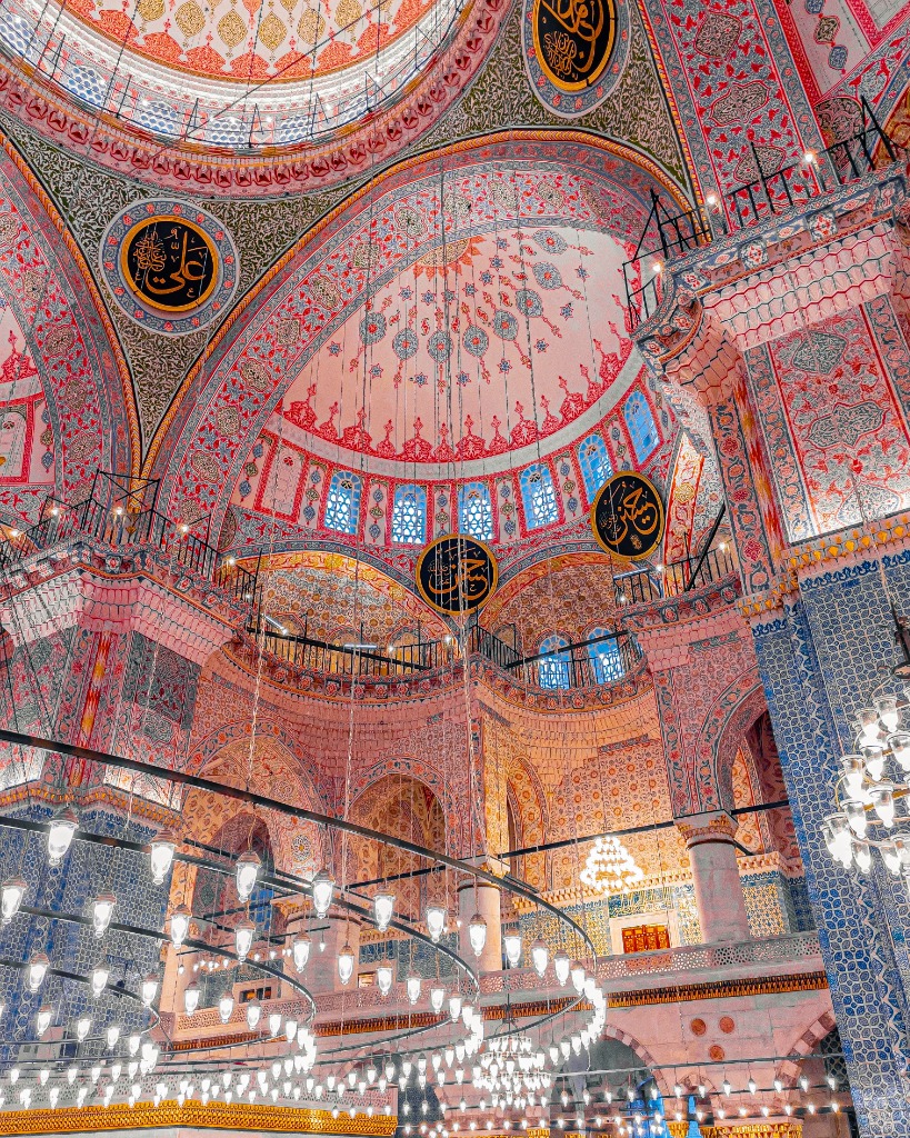 Stunning Mosque Interior Calligraphy Dome