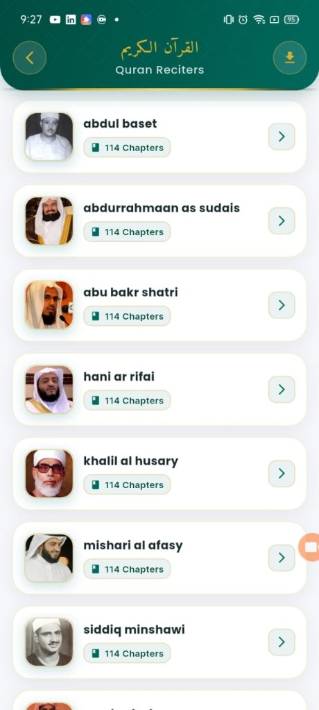 Quran Reciters